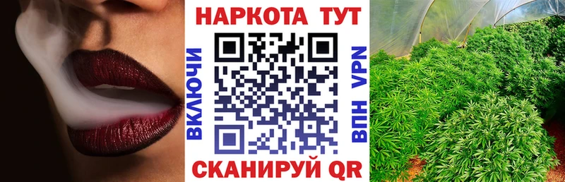 Купить Урус-Мартан СК  Cocaine  Галлюциногенные грибы  MEGA как войти  ГАШИШ  Меф  Бошки Шишки 