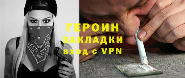 a pvp Аркадак