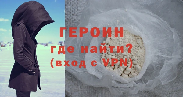 дурь Арсеньев