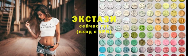 a pvp Аркадак
