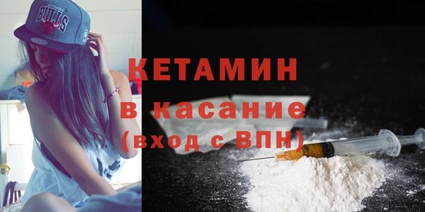 a pvp Аркадак