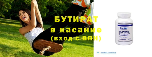 дурь Арсеньев