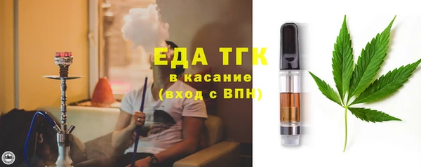 дурь Арсеньев