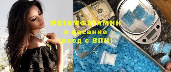 a pvp Аркадак