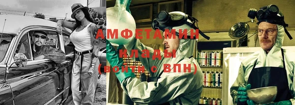 jwh Армянск