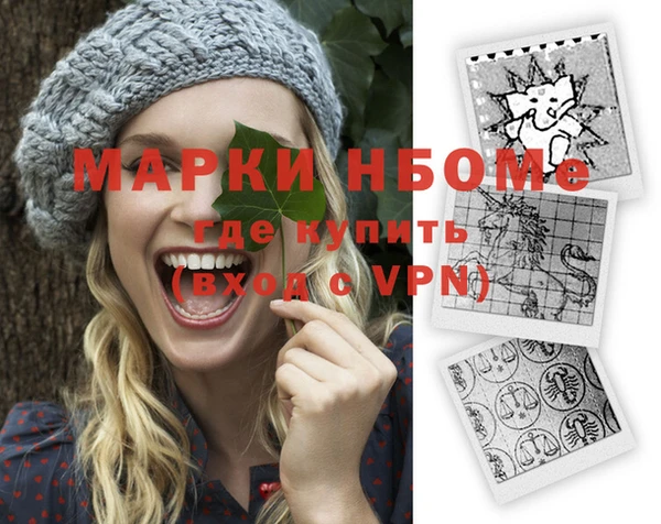 a pvp Аркадак