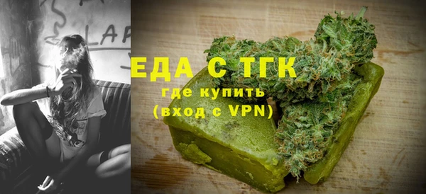 дурь Арсеньев