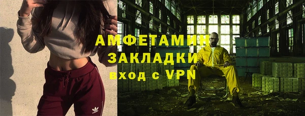 дурь Арсеньев