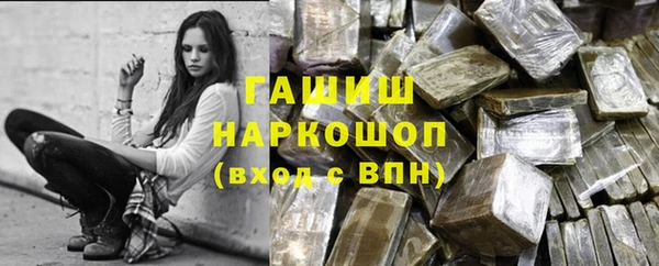 jwh Армянск
