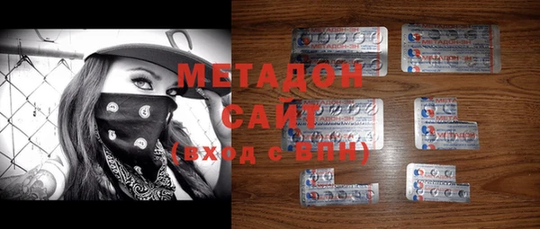 дурь Арсеньев