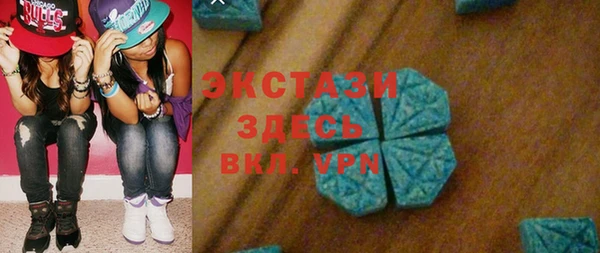 дурь Арсеньев