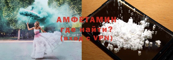 a pvp Аркадак