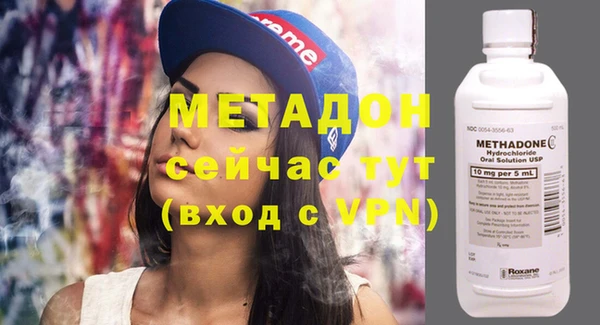 a pvp Аркадак