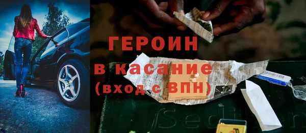 a pvp Аркадак