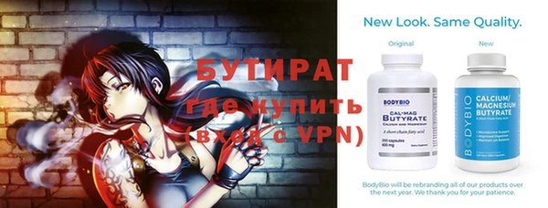a pvp Аркадак